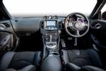 Nissan 370Z 2012 года (ZA)